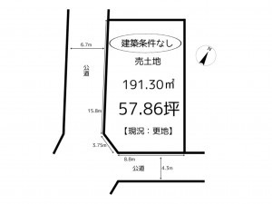 姫路市田寺東、土地の間取り画像です