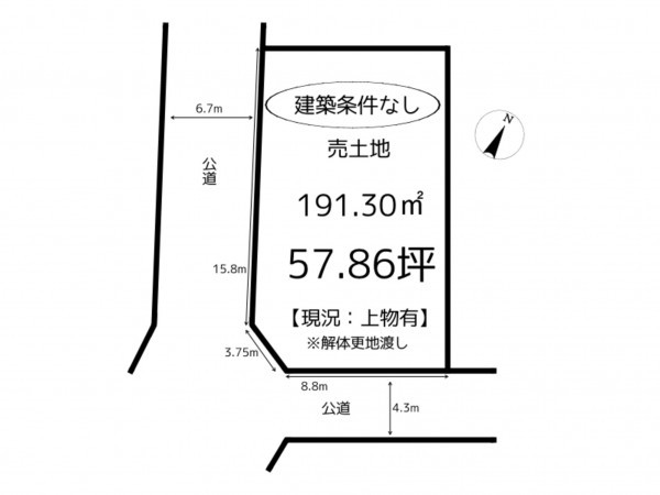 姫路市田寺東、土地の間取り画像です