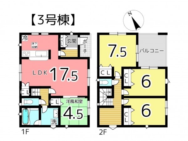 姫路市広畑区西蒲田、新築一戸建ての間取り画像です