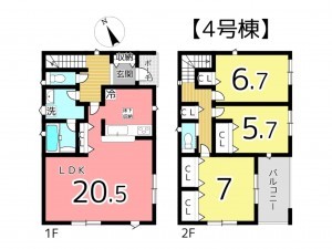 姫路市広畑区西蒲田、新築一戸建ての間取り画像です