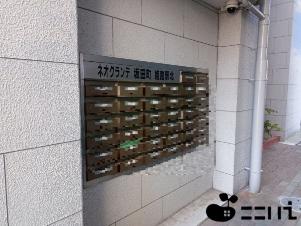 姫路市坂田町、マンションのその他画像です