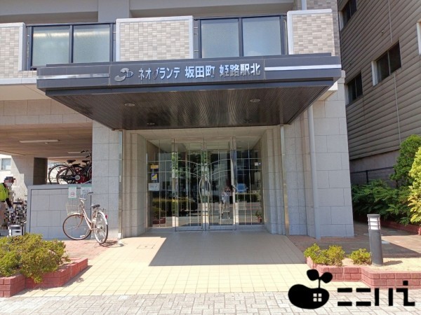 姫路市坂田町、マンションの外観画像です