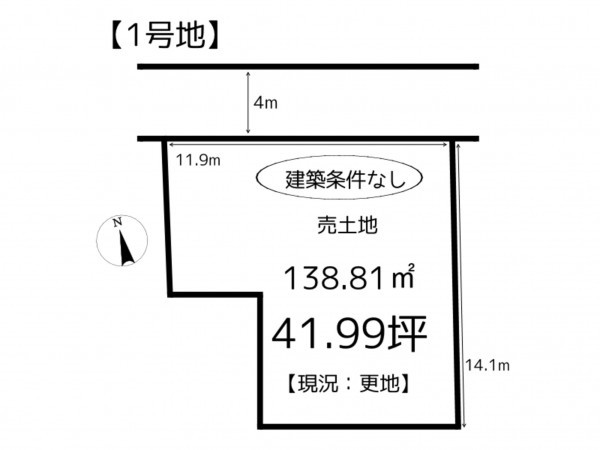 姫路市飾磨区今在家、土地の間取り画像です