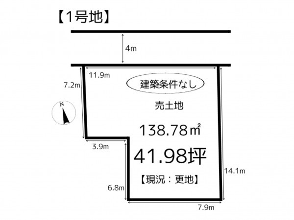 姫路市飾磨区今在家、土地の間取り画像です