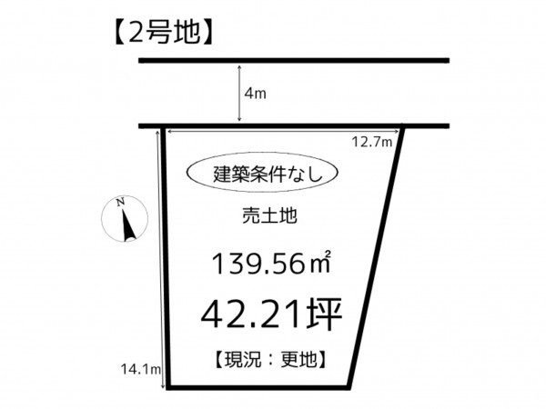 姫路市飾磨区今在家、土地の間取り画像です