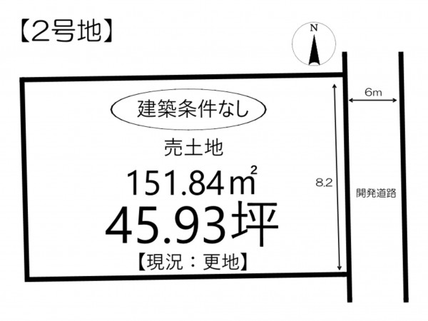 姫路市勝原区宮田、土地の間取り画像です