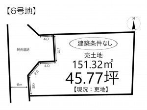 姫路市勝原区宮田、土地の間取り画像です