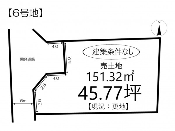 姫路市勝原区宮田、土地の間取り画像です