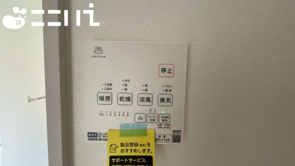 姫路市白浜町、新築一戸建ての画像です