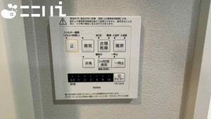 姫路市広畑区蒲田、新築一戸建ての画像です