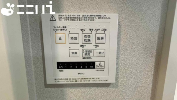 姫路市広畑区蒲田、新築一戸建ての画像です