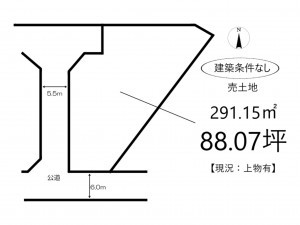 姫路市砥堀、土地の間取り画像です