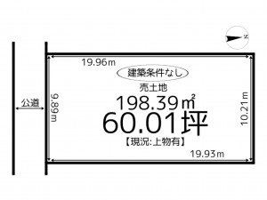 たつの市御津町釜屋、土地の間取り画像です