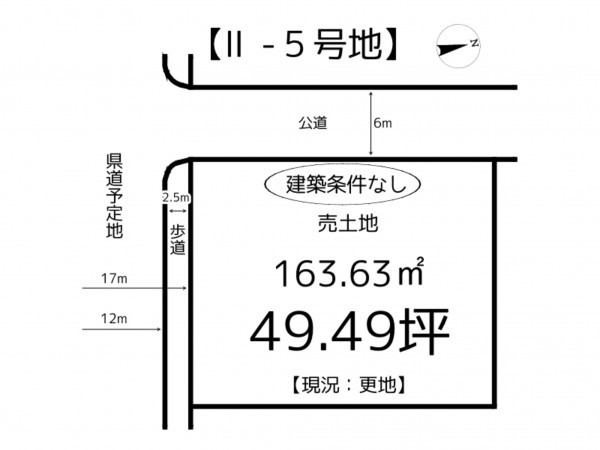 姫路市網干区高田、土地の間取り画像です