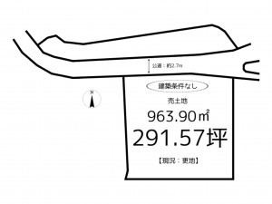 たつの市揖西町新宮、土地の間取り画像です