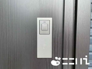姫路市飾磨区中島、新築一戸建ての玄関画像です