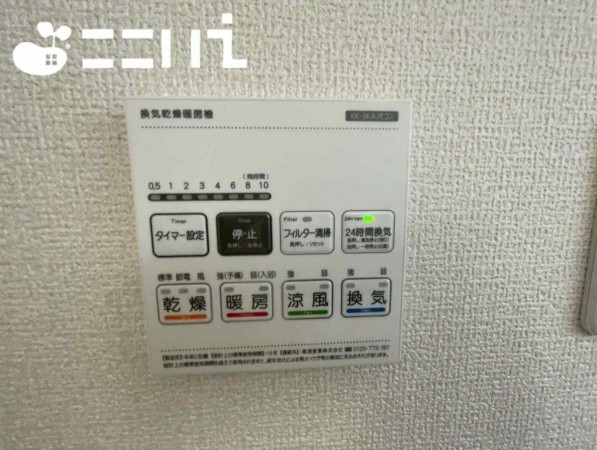 姫路市飾磨区中島、新築一戸建ての画像です