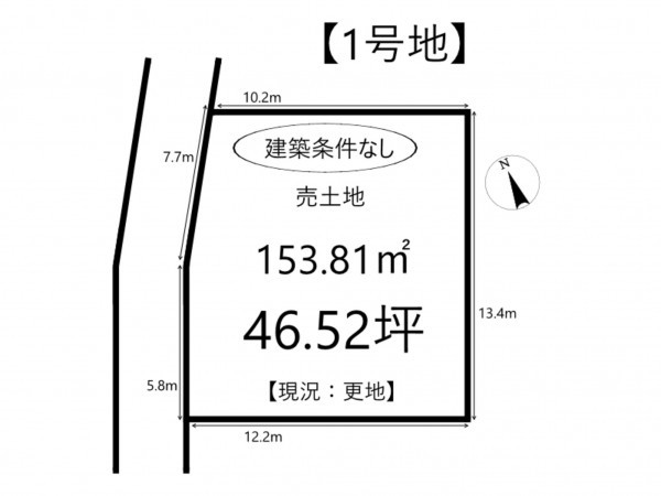 姫路市御立西、土地の間取り画像です