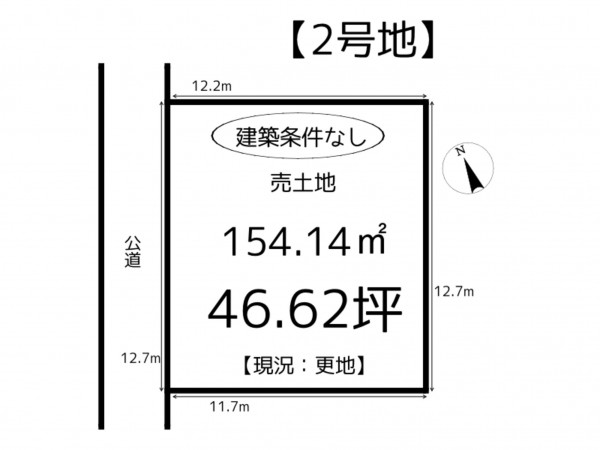 姫路市御立西、土地の間取り画像です
