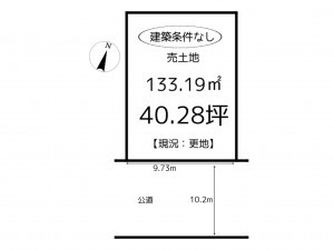 姫路市花田町、土地の間取り画像です