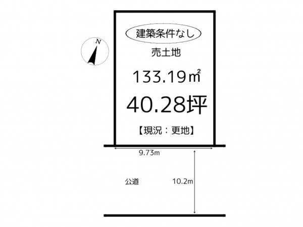 姫路市花田町、土地の間取り画像です