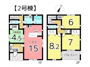 姫路市広畑区蒲田、新築一戸建ての間取り画像です