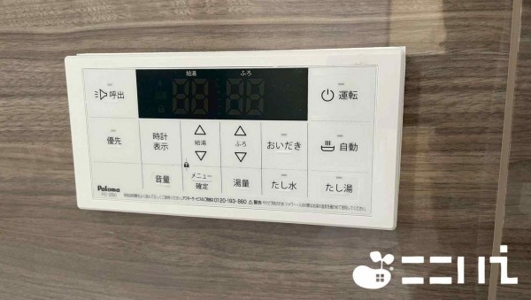 姫路市広畑区蒲田、新築一戸建ての風呂画像です
