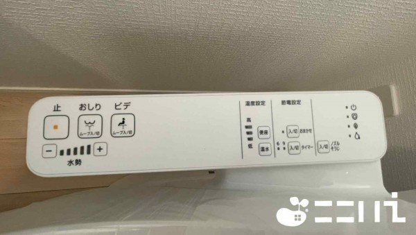 姫路市広畑区蒲田、新築一戸建てのトイレ画像です