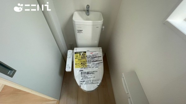 姫路市広畑区蒲田、新築一戸建てのトイレ画像です