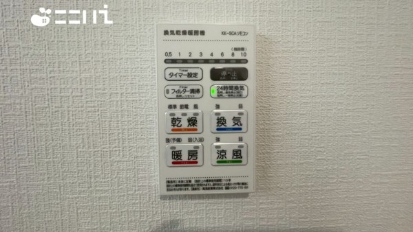 姫路市広畑区蒲田、新築一戸建ての設備画像です