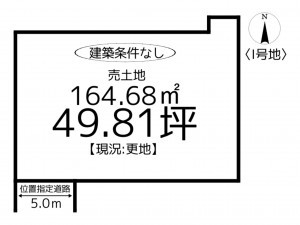 揖保郡太子町馬場、土地の間取り画像です