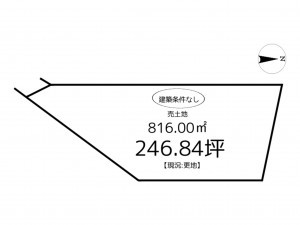 揖保郡太子町佐用岡、土地の間取り画像です