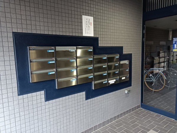 姫路市平野町、マンションの設備画像です
