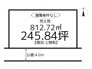 揖保郡太子町鵤、土地の間取り画像です