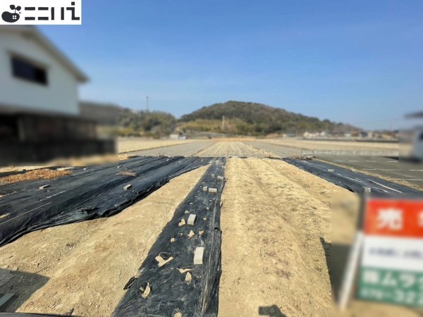 たつの市御津町朝臣、土地の外観画像です