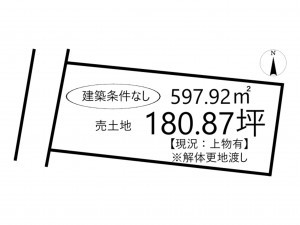 姫路市御立西、土地の間取り画像です