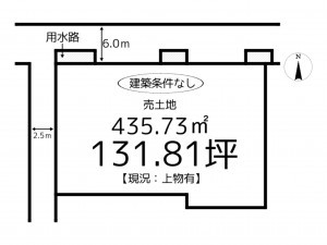 揖保郡太子町佐用岡、土地の間取り画像です