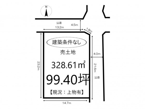 姫路市藤ケ台、土地の間取り画像です