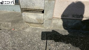 揖保郡太子町東南、中古一戸建てのその他画像です