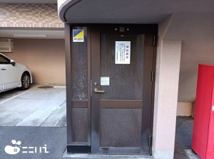 姫路市南畝町、マンションの画像です
