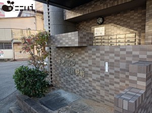 姫路市南畝町、マンションの画像です