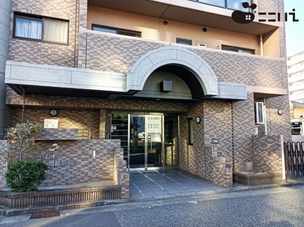 姫路市南畝町、マンションの画像です