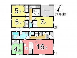揖保郡太子町鵤、新築一戸建ての間取り画像です