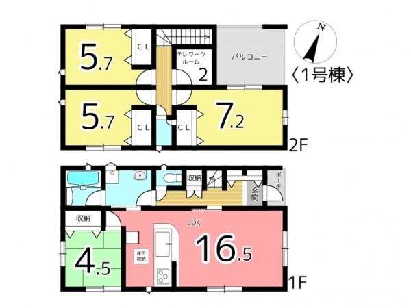 揖保郡太子町鵤、新築一戸建ての間取り画像です
