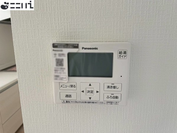 揖保郡太子町太田、新築一戸建てのその他画像です