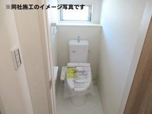 姫路市広畑区西蒲田、新築一戸建てのトイレ画像です