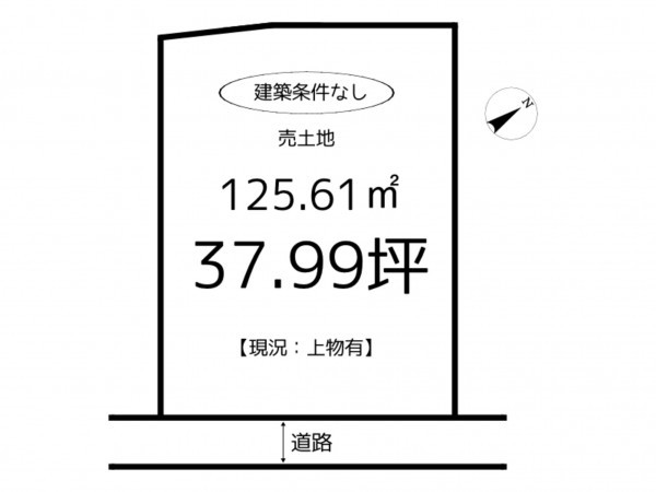 相生市那波本町、土地の間取り画像です