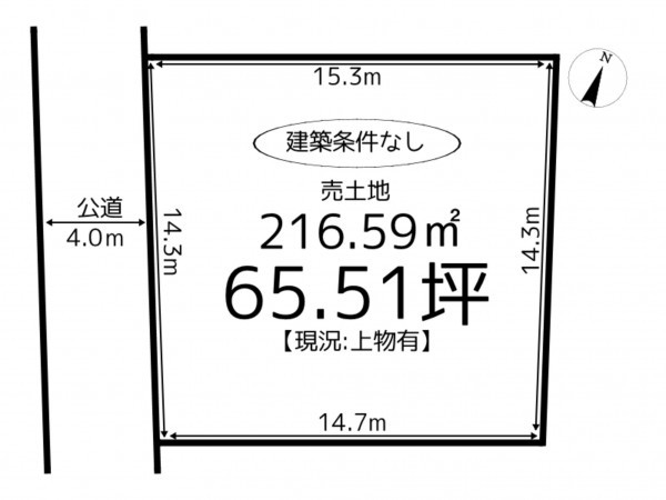 たつの市龍野町片山、土地の間取り画像です