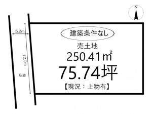 姫路市西今宿、土地の間取り画像です
