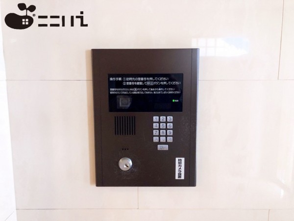 姫路市安田、収益/事業用物件/マンションの画像です